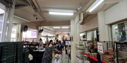201A TAMPINES STREET 21 (D18), Shop House #606781611